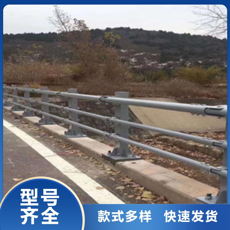 不銹鋼護欄本地廠家實拍品質保障