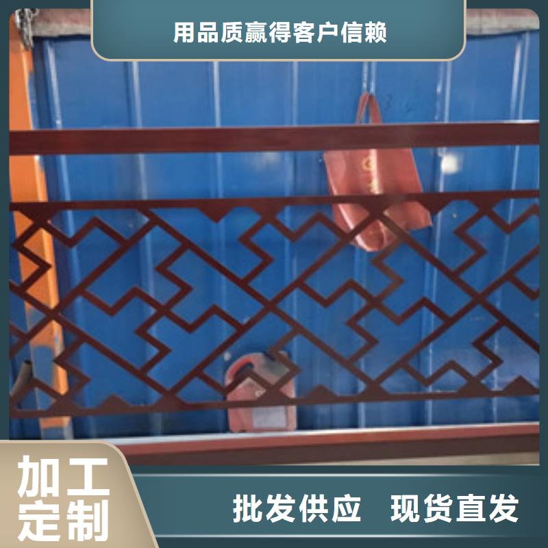 不銹鋼護(hù)欄質(zhì)量靠得住貨到付款