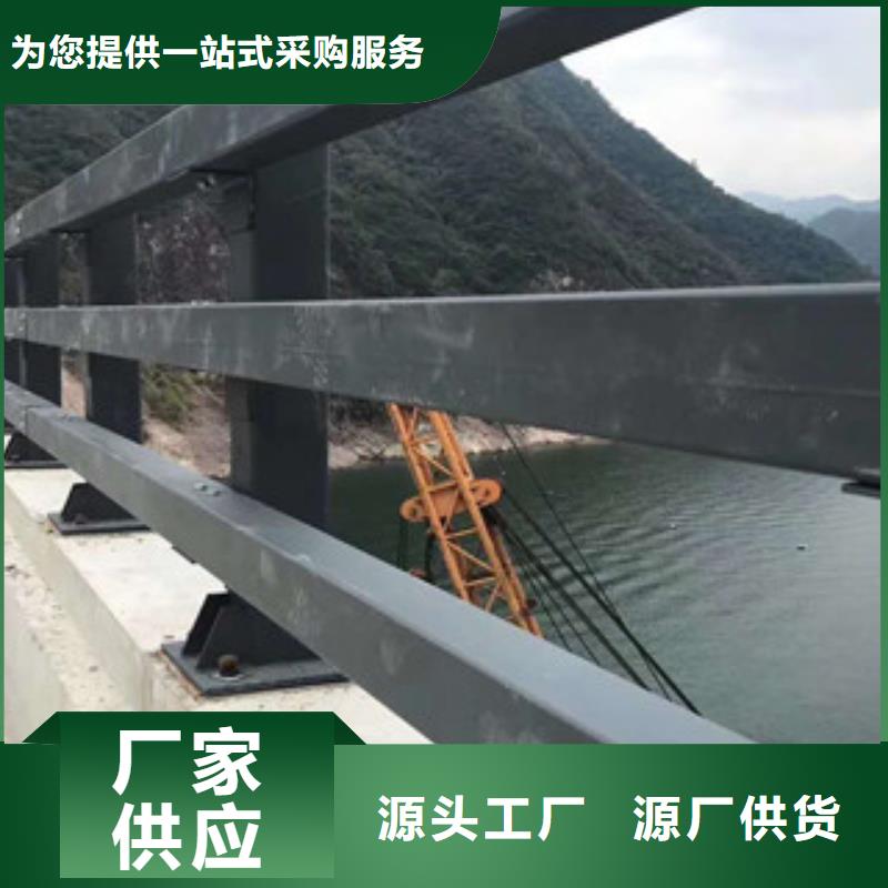 不銹鋼護(hù)欄知識