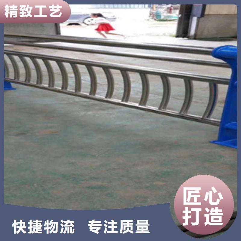 批發(fā)不銹鋼護(hù)欄的公司同城廠家