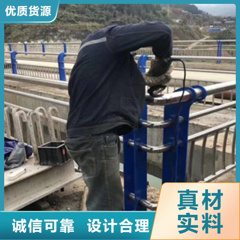 不銹鋼護(hù)欄來(lái)圖來(lái)樣定制服務(wù)至上