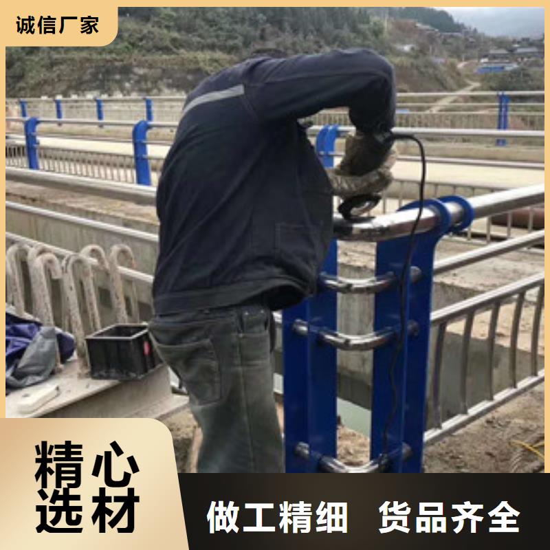 歡迎訪問-不銹鋼護(hù)欄
