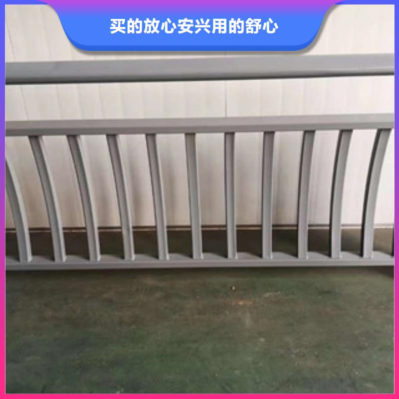 不銹鋼護(hù)欄好的選擇