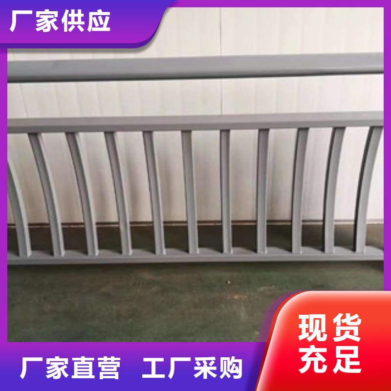 不銹鋼護(hù)欄知識