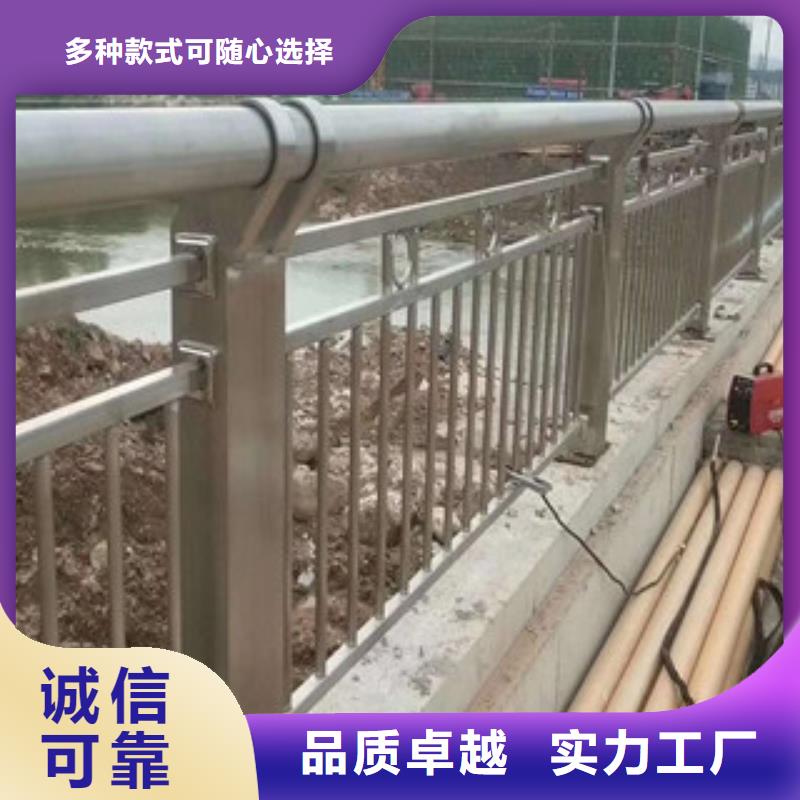 不銹鋼護欄_不銹鋼護欄廠家