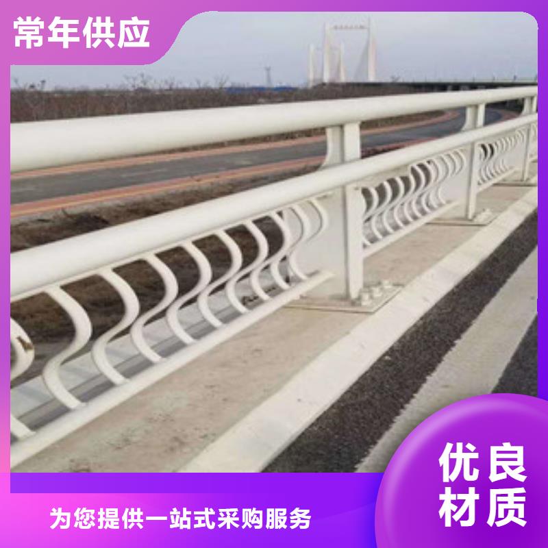 不銹鋼護(hù)欄服務(wù)商客戶滿意度高