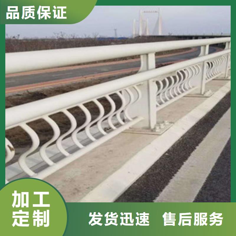 不銹鋼護欄制造廠_鑫海達不銹鋼護欄廠