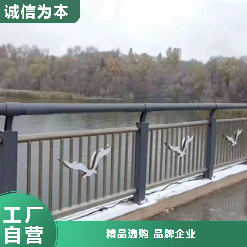 不銹鋼護欄-不銹鋼護欄保量實力才是硬道理