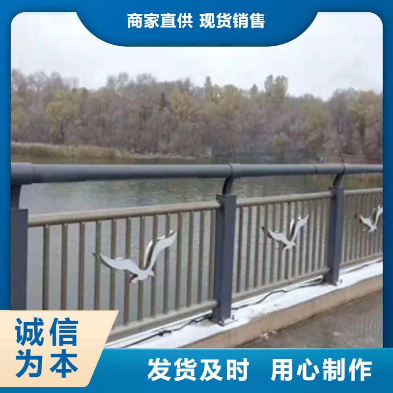不銹鋼護欄產地直銷