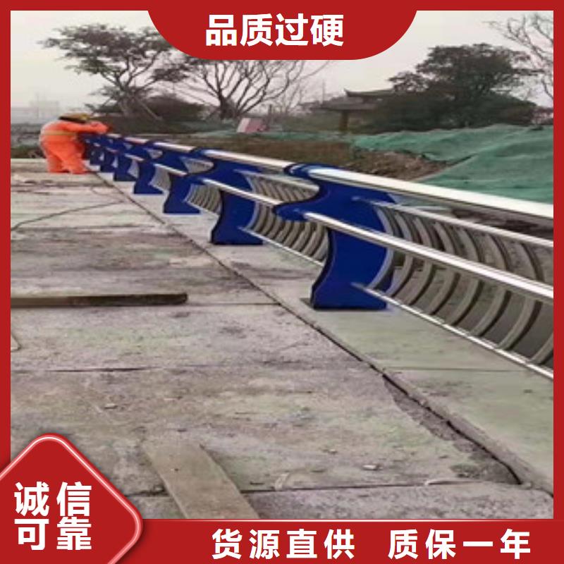 不銹鋼護(hù)欄制造廠_鑫海達(dá)不銹鋼護(hù)欄廠