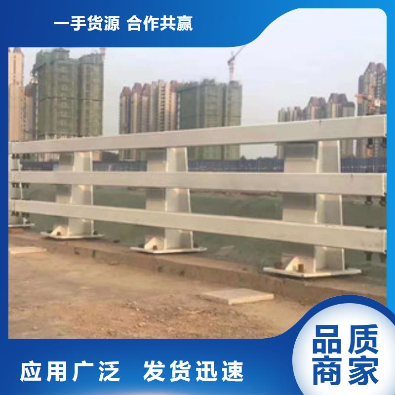 不銹鋼護(hù)欄_您的要求是我們的追求