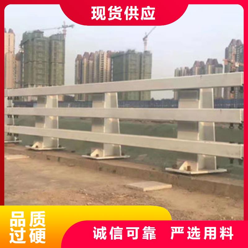 不銹鋼護(hù)欄知識