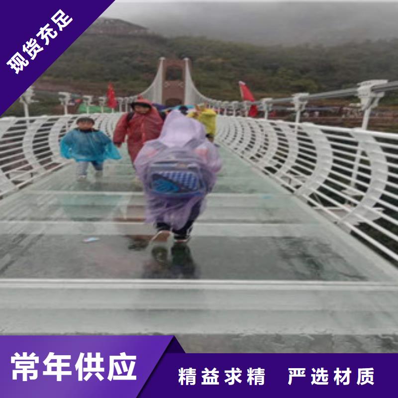 不銹鋼護(hù)欄-實力企業(yè)