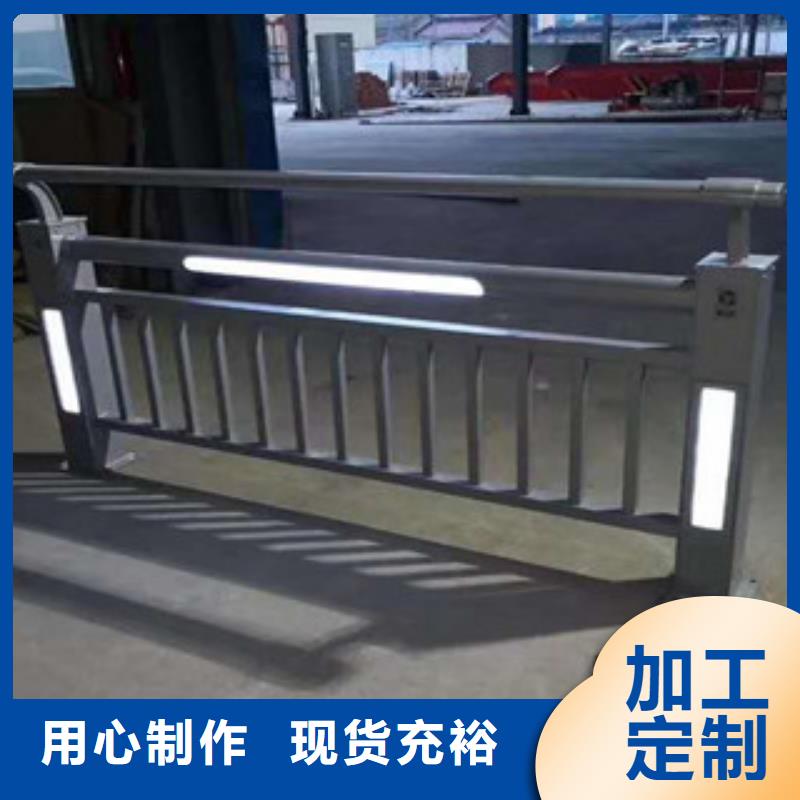 不銹鋼護欄_您的要求是我們的追求同行低價