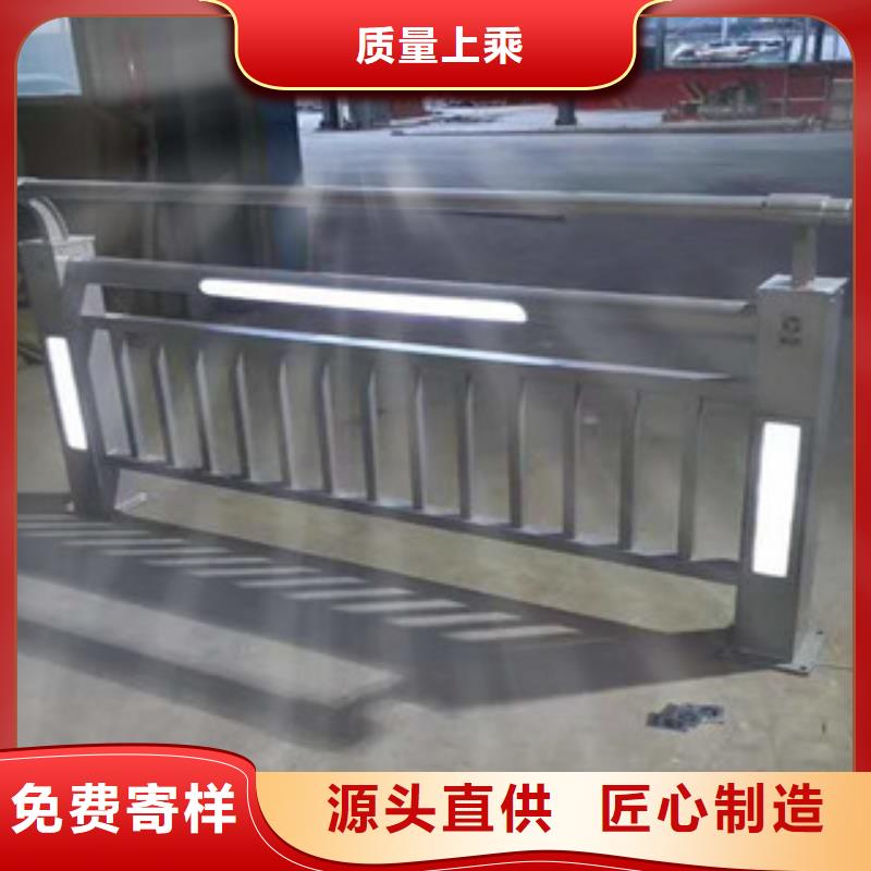 支持定制的不銹鋼護(hù)欄基地