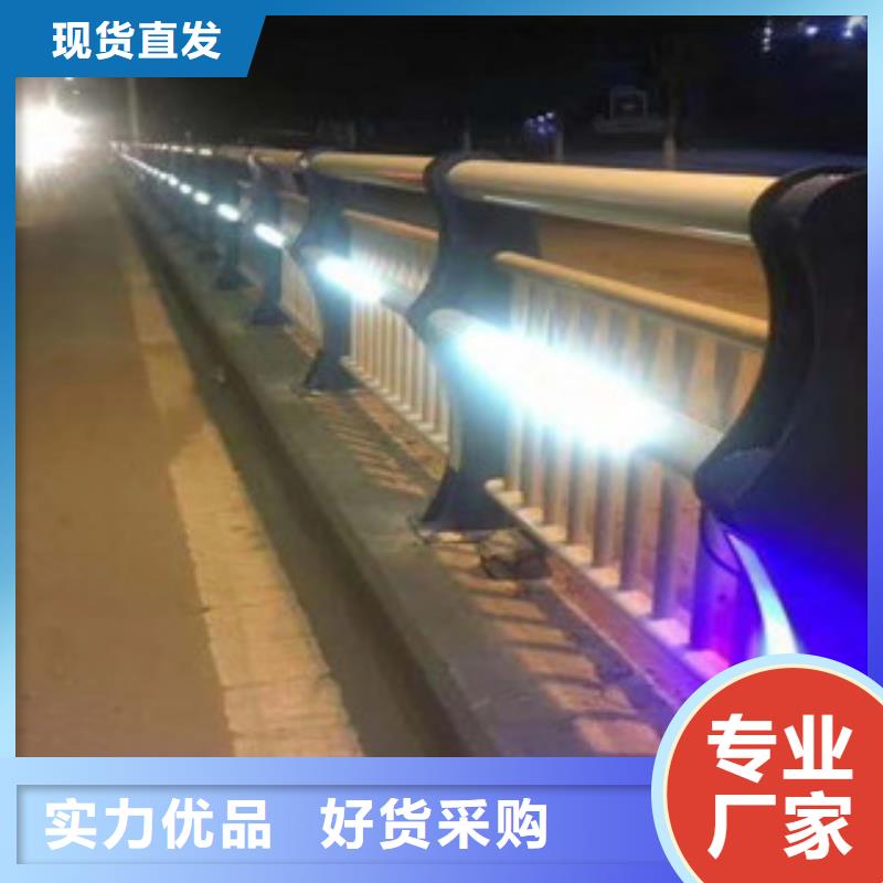 不銹鋼護(hù)欄供應(yīng)商可定制