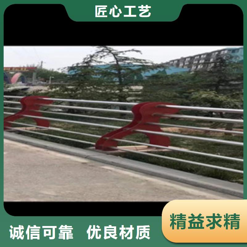 性價(jià)比高的不銹鋼護(hù)欄公司當(dāng)?shù)亟?jīng)銷商