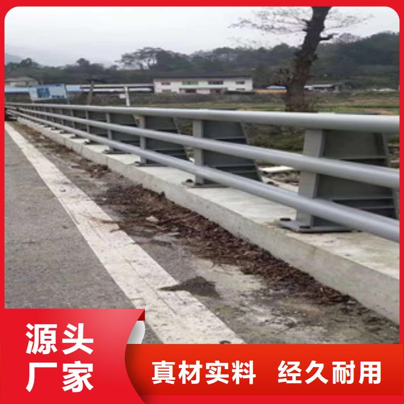 不銹鋼護(hù)欄價(jià)格走勢