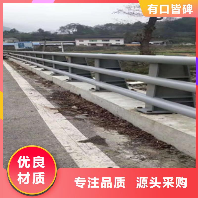 不銹鋼護(hù)欄-不銹鋼護(hù)欄放心