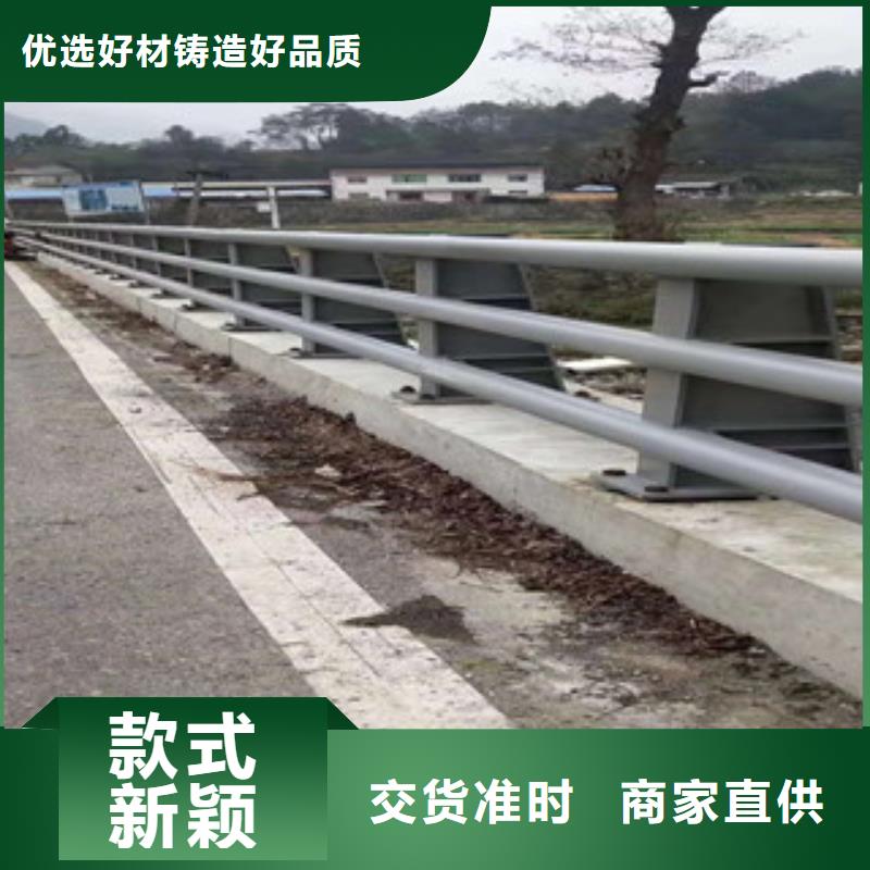有現(xiàn)貨的不銹鋼護(hù)欄供應(yīng)商型號全價(jià)格低