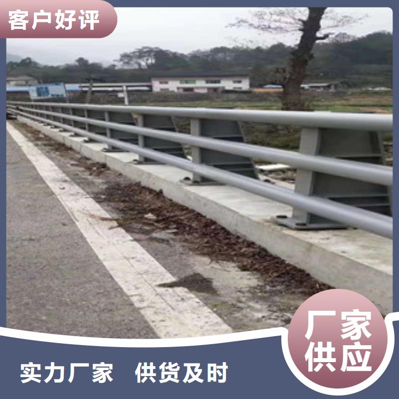 不銹鋼護(hù)欄口碑-鑫海達(dá)不銹鋼護(hù)欄廠源頭采購(gòu)