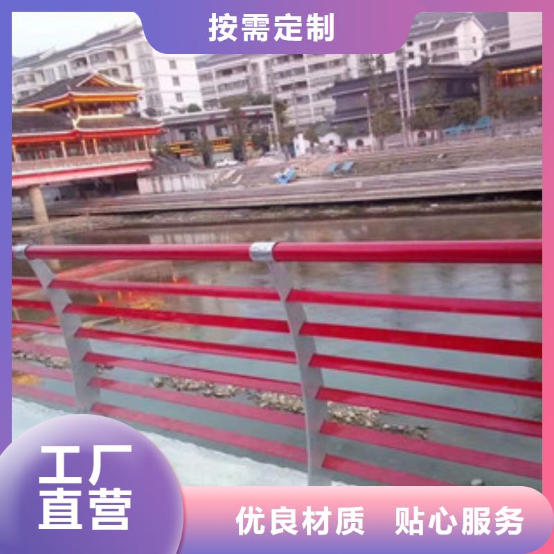 不銹鋼護(hù)欄、不銹鋼護(hù)欄價(jià)格廠家直營(yíng)