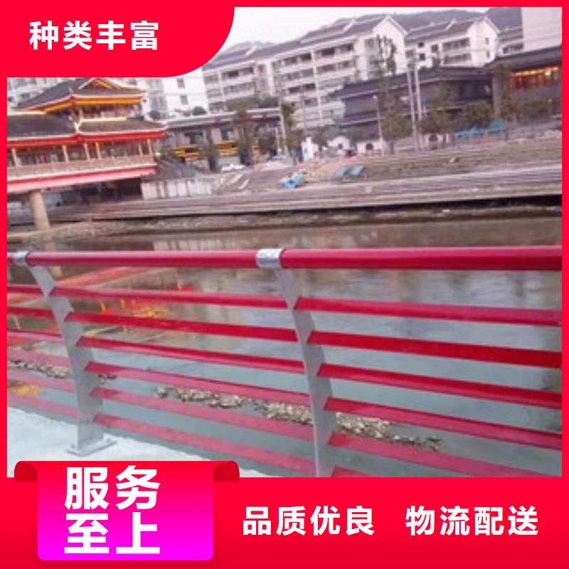 不銹鋼護(hù)欄貨源直供本地廠家