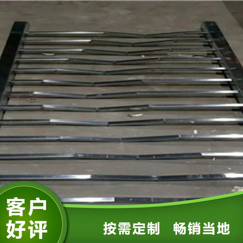 不銹鋼護(hù)欄品牌:鑫海達(dá)不銹鋼護(hù)欄廠支持定制加工