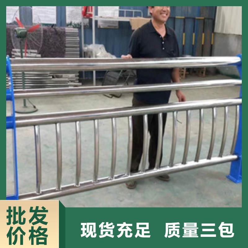 不銹鋼護(hù)欄-實(shí)業(yè)廠家