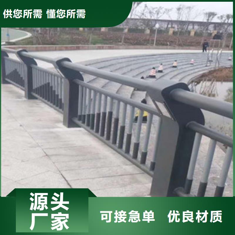 不銹鋼護(hù)欄制造商當(dāng)?shù)毓?yīng)商