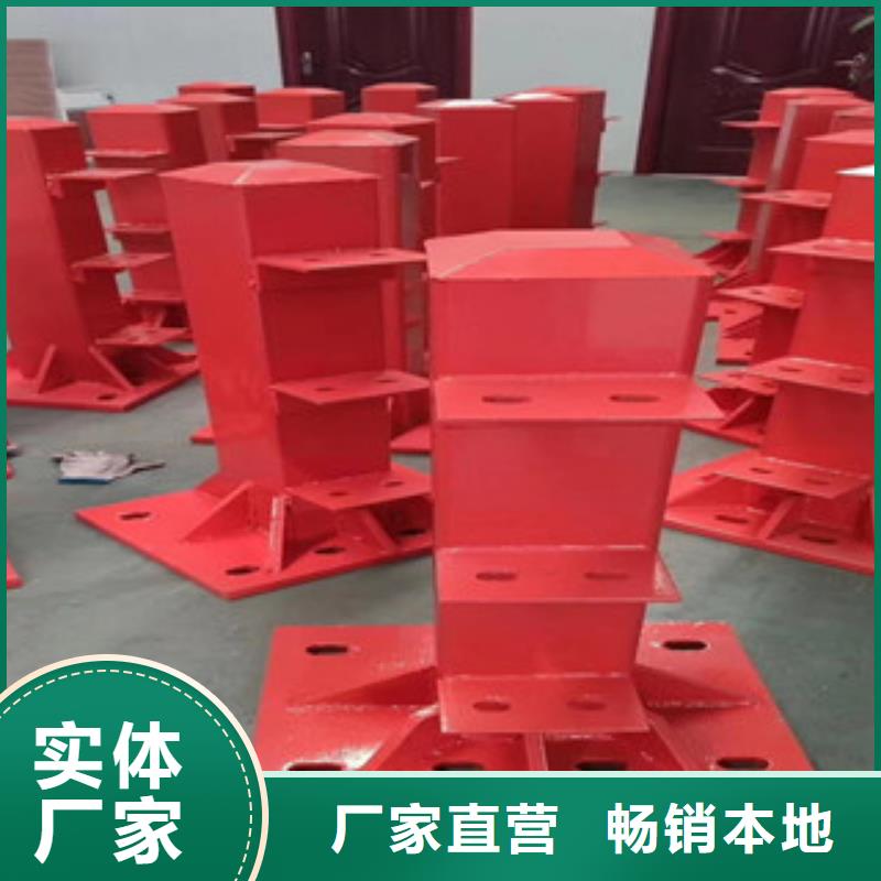 不銹鋼護(hù)欄供應(yīng)商可定制本地生產(chǎn)商