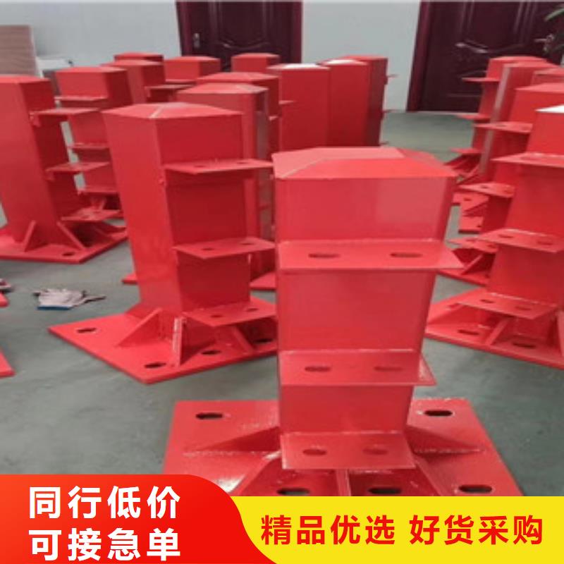 不銹鋼護(hù)欄-不銹鋼護(hù)欄放心