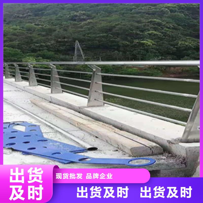 可定制的不銹鋼護(hù)欄供應(yīng)商