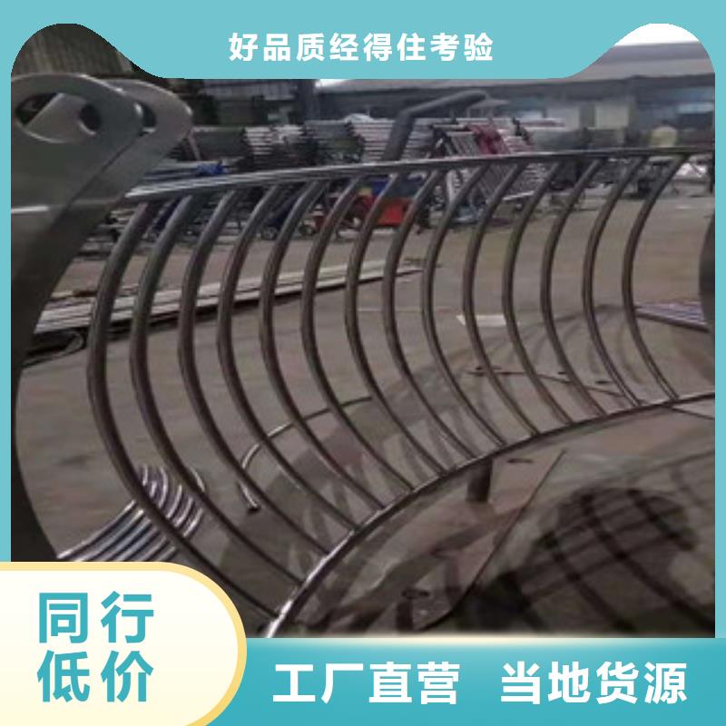 不銹鋼護欄重口碑廠家