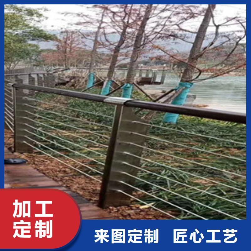 優(yōu)惠的不銹鋼護(hù)欄實(shí)體廠家全新升級(jí)品質(zhì)保障