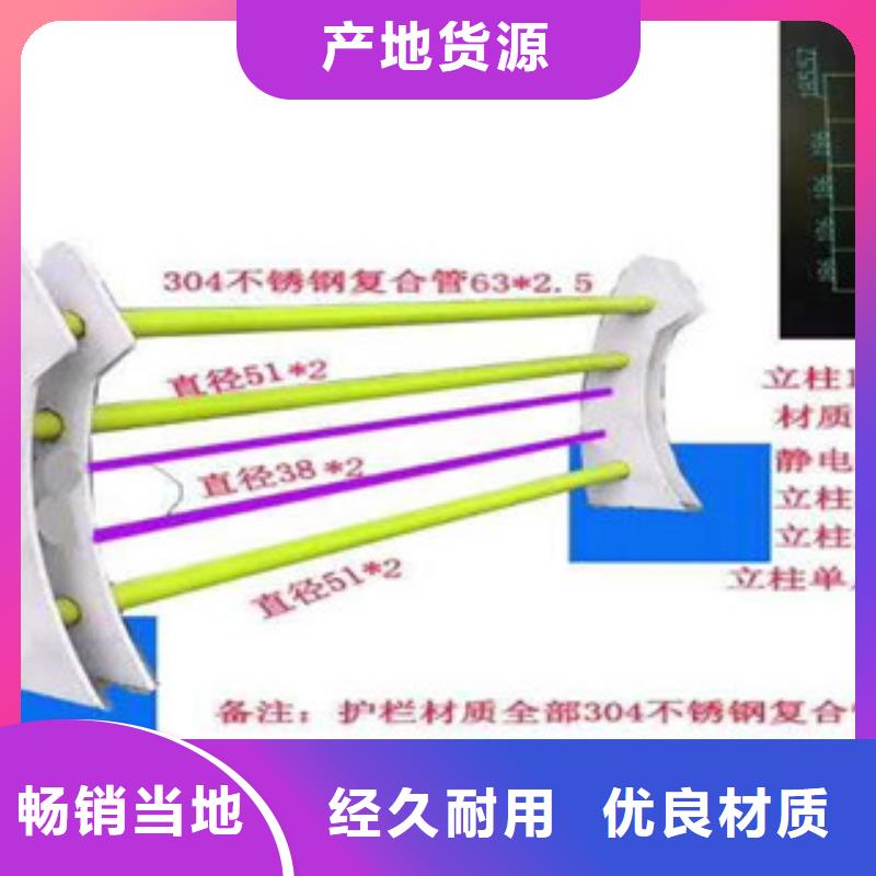 不銹鋼護(hù)欄參數(shù)圖文介紹檢驗(yàn)發(fā)貨