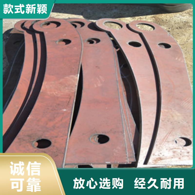 304不銹鋼復(fù)合管護欄型號查詢