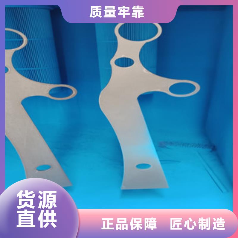 不銹鋼防撞護(hù)欄安裝技巧