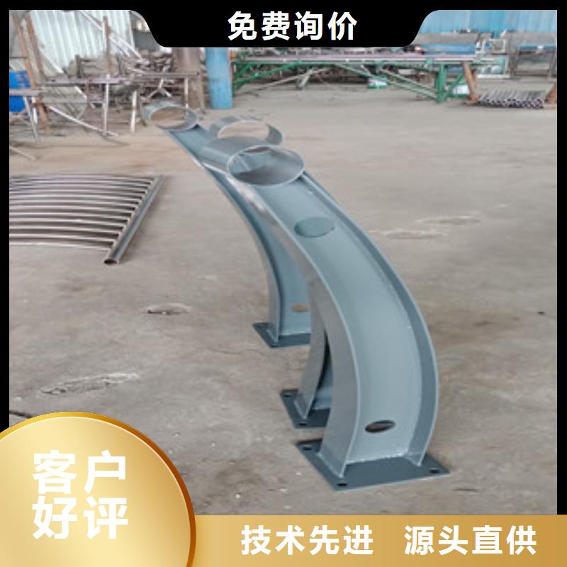 常年供應1-省心