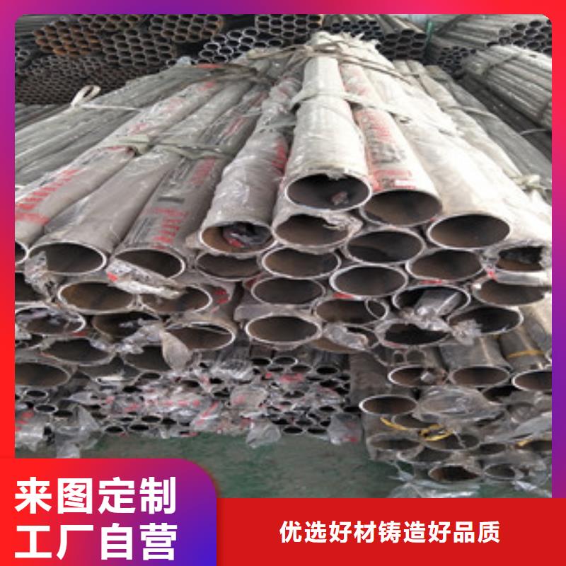 1貨源充足的廠家