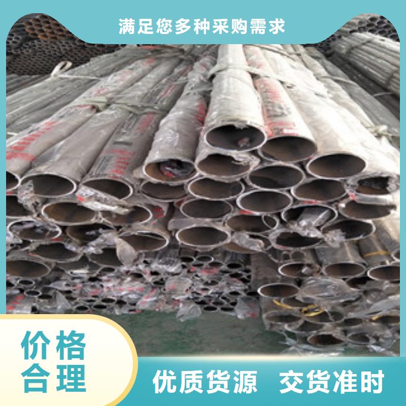 規(guī)格齊全的1生產(chǎn)廠家按需定做