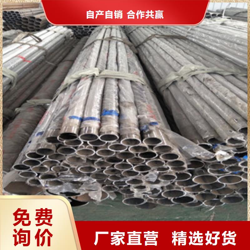 1優(yōu)質(zhì)貨源同城制造商