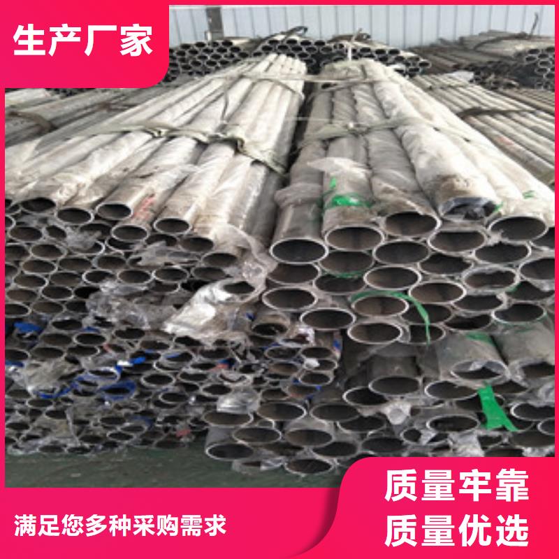 1-回購率高廠家實力大