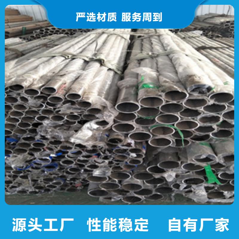 1_量大從優(yōu)產(chǎn)品優(yōu)良