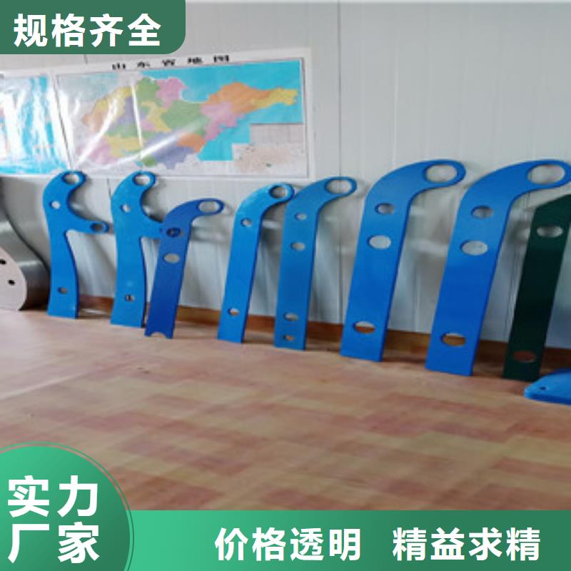 1企業(yè)-質(zhì)量過(guò)硬