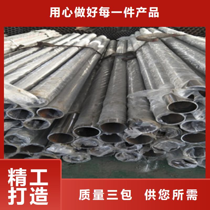 1廠家發(fā)貨快品質(zhì)服務(wù)