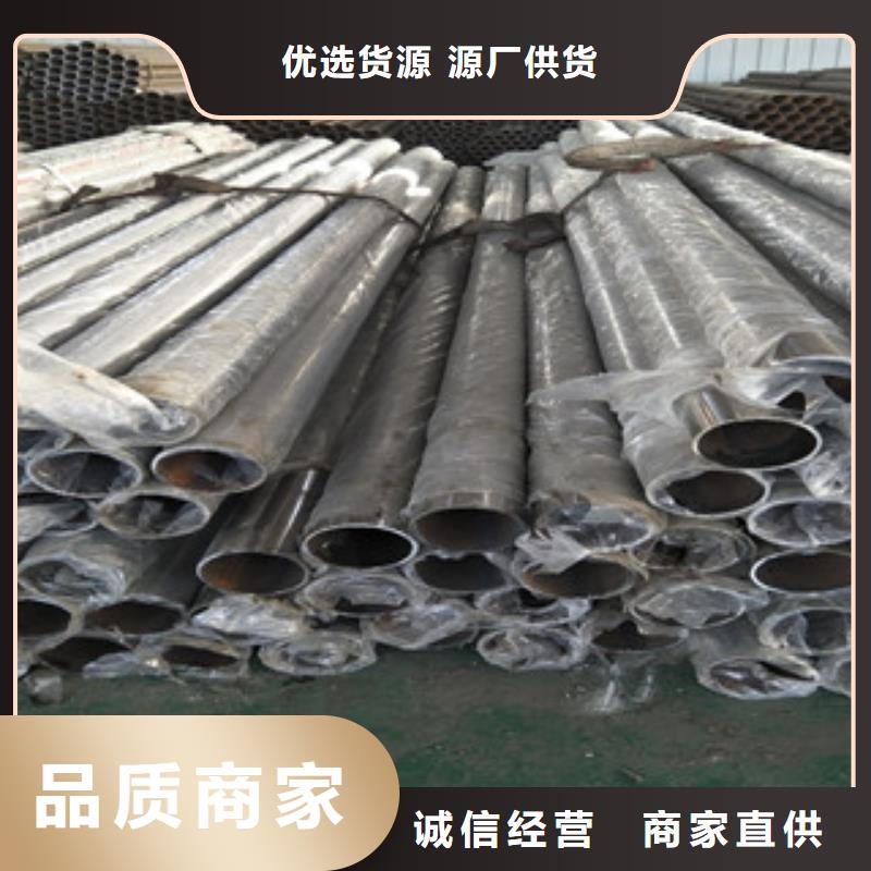 76*4不銹鋼復(fù)合管廠家