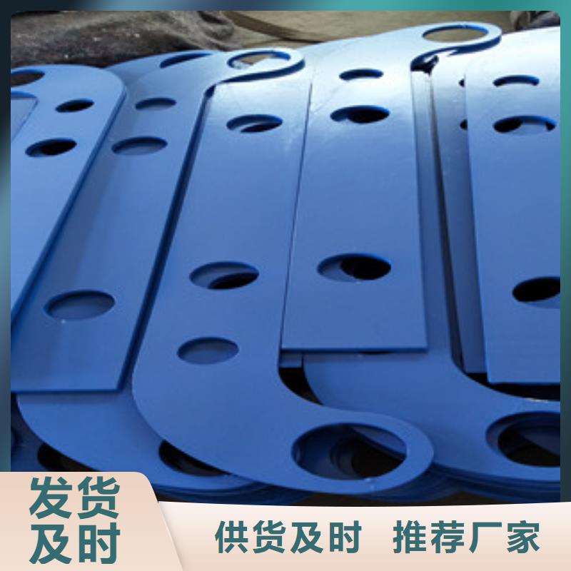 1質(zhì)量有保障的廠家隨心所欲定制