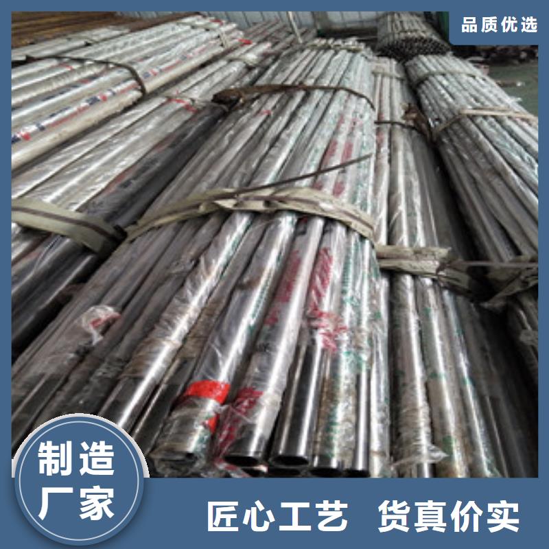 優(yōu)選：1批發(fā)商