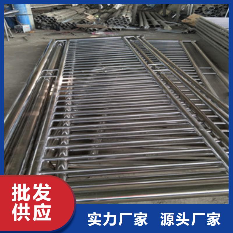 1廠家直銷-星華金屬材料有限公司按需設(shè)計